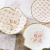 Mini DIY kit Decoupage, Muslingeskaller